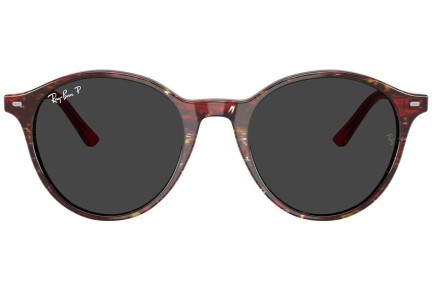 Sončna očala Ray-Ban RB2230 141948 Polarized Okrogla Rdeča