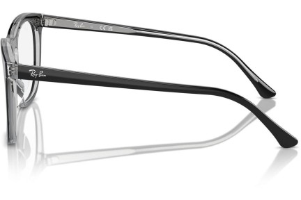 Očala Ray-Ban RX2210V 8367 Kvadratna Siva