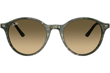 Sončna očala Ray-Ban RB2230 14210A Okrogla Zelena