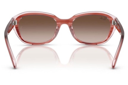 Sončna očala Ray-Ban Junior RJ9081S 717313 Pravokotna Rjava