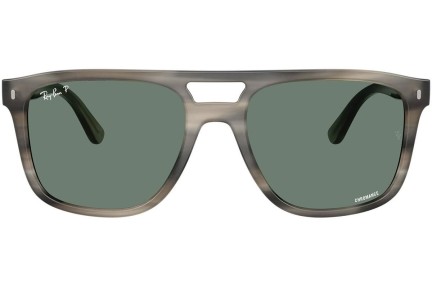 Sončna očala Ray-Ban RB2213CH 14243R Polarized Kvadratna Siva