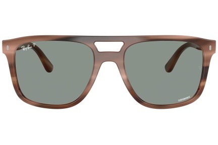 Sončna očala Ray-Ban RB2213CH 1423O9 Polarized Kvadratna Rjava