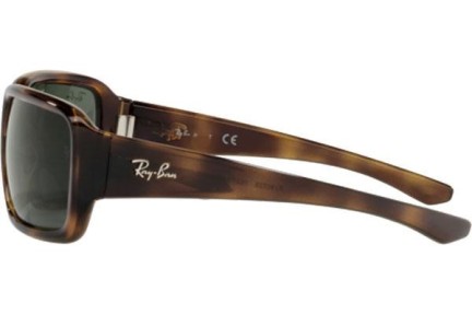 Sončna očala Ray-Ban Junior RJ9072S 152/71 Pravokotna Havana