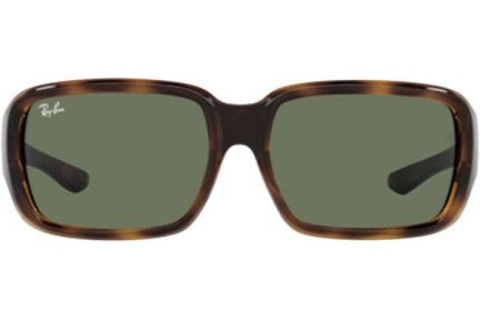 Sončna očala Ray-Ban Junior RJ9072S 152/71 Pravokotna Havana