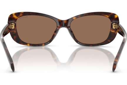 Sončna očala Ralph by Ralph Lauren RA5322U 500313 Cat Eye Havana