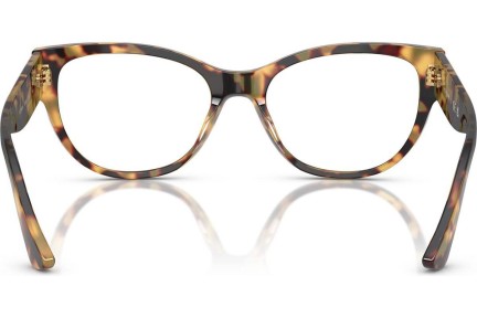 Očala Vogue Eyewear VO5604 2605 Cat Eye Havana