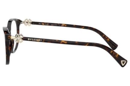 Očala Bvlgari BV4185B 504 Cat Eye Havana