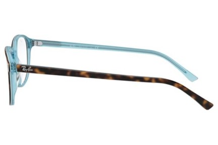 Očala Ray-Ban Leonard RX5393 5883 Kvadratna Havana