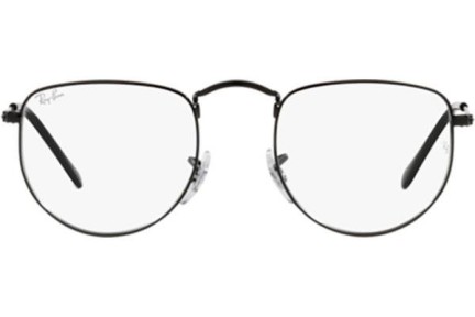 Očala Ray-Ban Elon RX3958V 2509 Kvadratna Črna