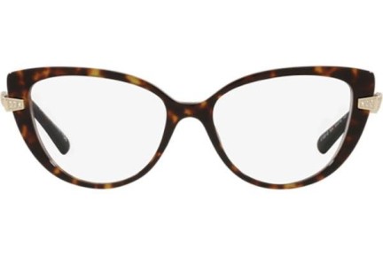 Očala Bvlgari BV4199B 504 Cat Eye Havana